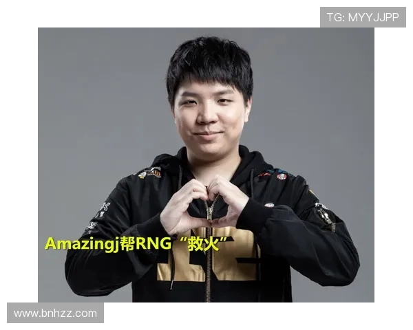 深入分析RNG战队控制打法的策略与执行细节