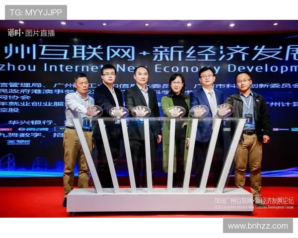 深圳排球队的转型升级之路探索与未来发展展望