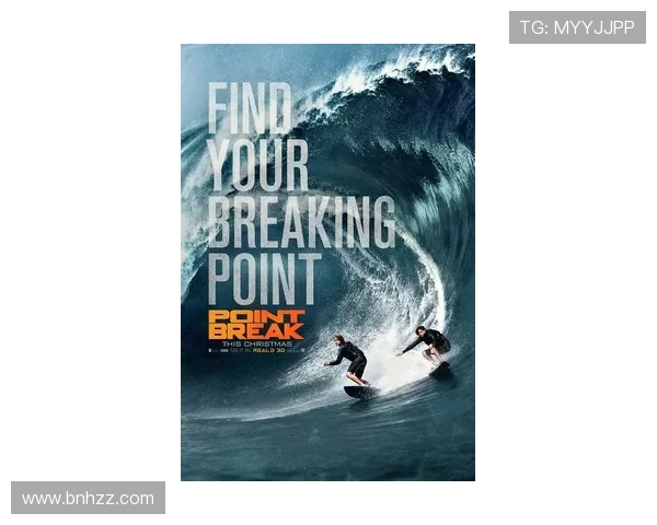 深圳极限运动队的进攻策略与训练揭秘深度探索极限运动的魅力与挑战