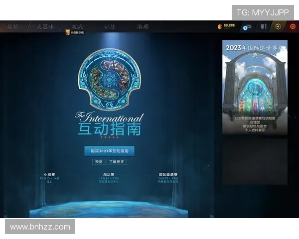 深度对话：李敏分享她在DOTA2世界中的成长与挑战经历